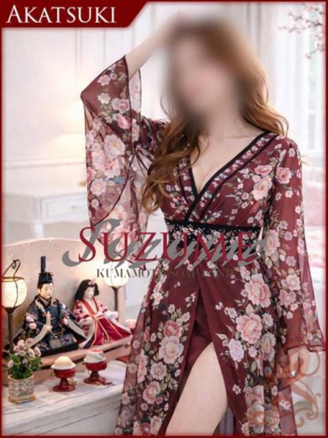 SUZUME 瑠美～るみ～